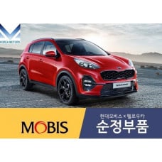 mobis front shaft joint 2wd 4wd cv kia sportage 2018-21